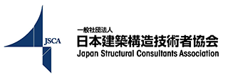 Japan Structural Consultants Association